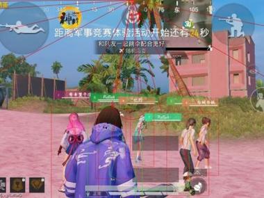 和平精英飞行辅助线如何开启（和平精英飞行器在哪开启）