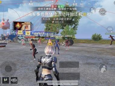 和平精英怎样连接外挂（和平精英怎么搞外挂）